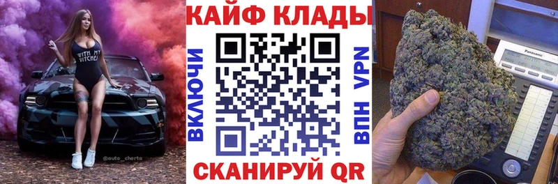 Где можно купить наркотики Мегион АМФЕТАМИН COCAIN Альфа ПВП ГАШ ОМГ ОМГ tor МАРИХУАНА