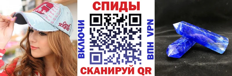 где купить наркоту  Мегион  АМФЕТАМИН Premium 