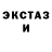 МЕТАДОН мёд Jimmy Fox