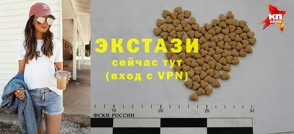 кокаин колумбия Армянск