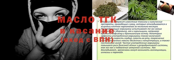 кокс Аркадак