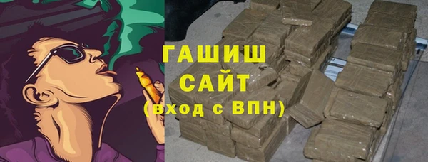 кокаин колумбия Армянск