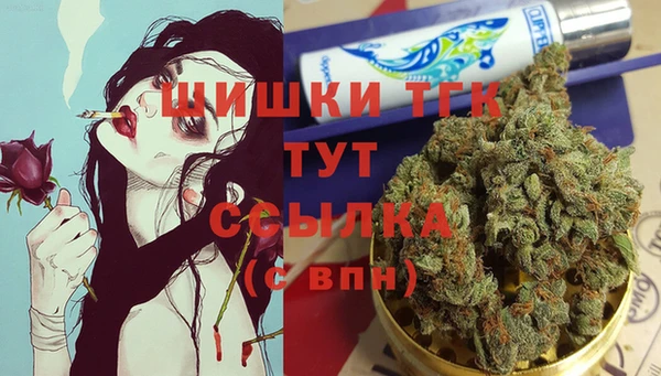 кокаин колумбия Армянск