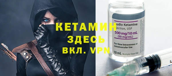 кокс Аркадак