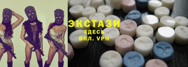 кокаин колумбия Армянск
