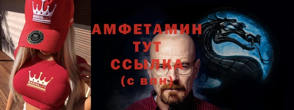 кокс Аркадак