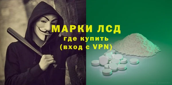 кокс Аркадак