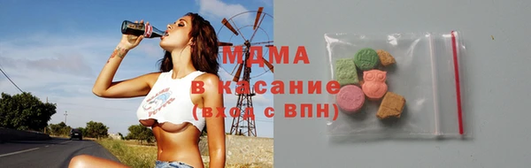 кокаин колумбия Армянск
