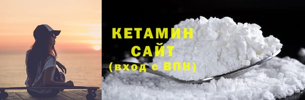 кокаин колумбия Армянск