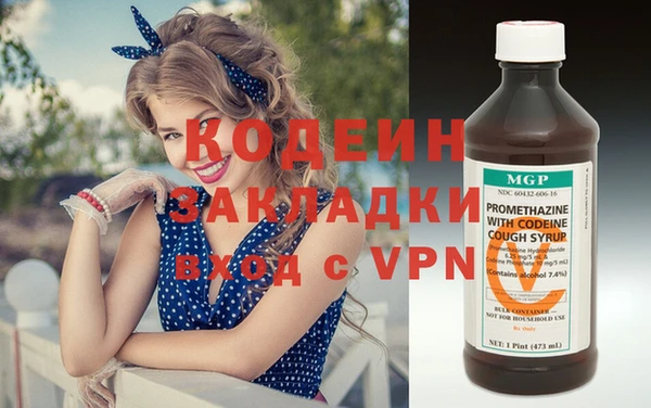 кокс Аркадак