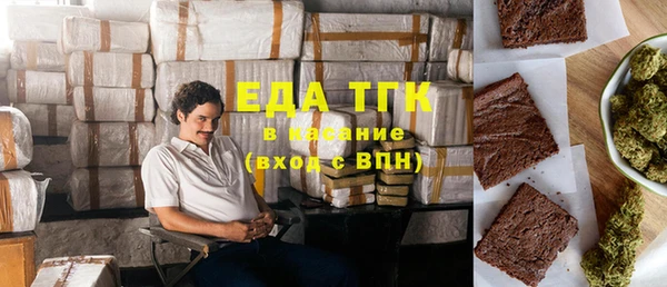 кокаин колумбия Армянск