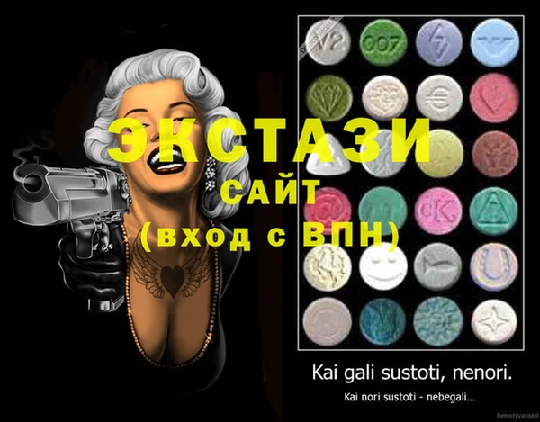кокс Аркадак