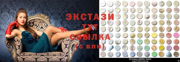 кокс Аркадак