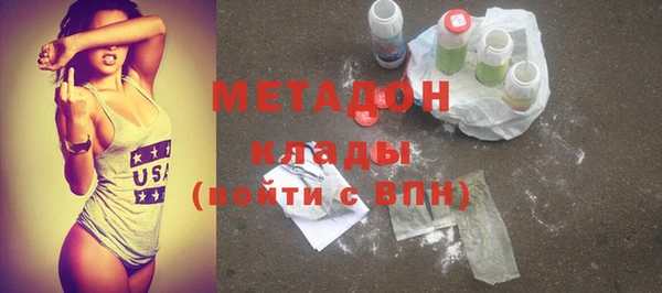 кокс Аркадак