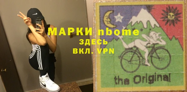 кокс Аркадак