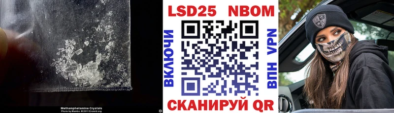 кракен сайт  Мегион  LSD-25 экстази ecstasy 