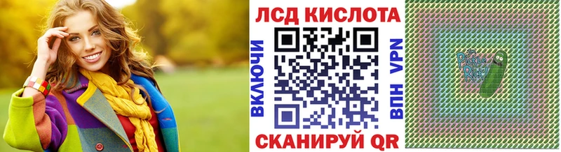 Марки N-bome 1500мкг  Мегион 