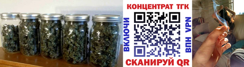 дарнет шоп  mega tor  ТГК гашишное масло  Мегион 