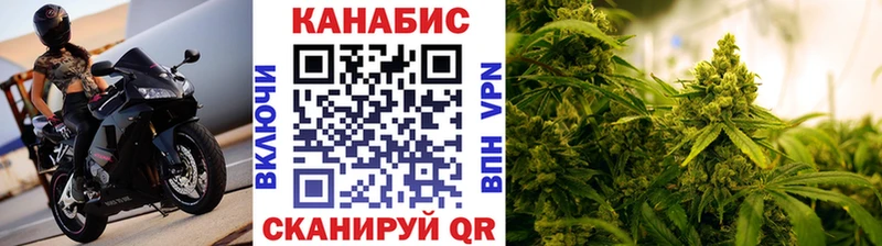 сколько стоит  Мегион  Марихуана White Widow 